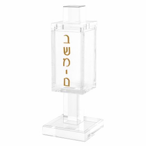 Picture of Lucite Rectangle Besamim Holder on Stem Magnetic Closure Gold 7"